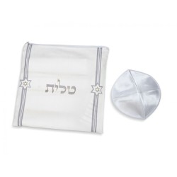 Ateret Acrylic Tallit Set Menorah Motif and Bible ... | Modern Tallits