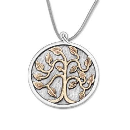 Collier arbre de vie circulaire en argent sterling et or 9 carats