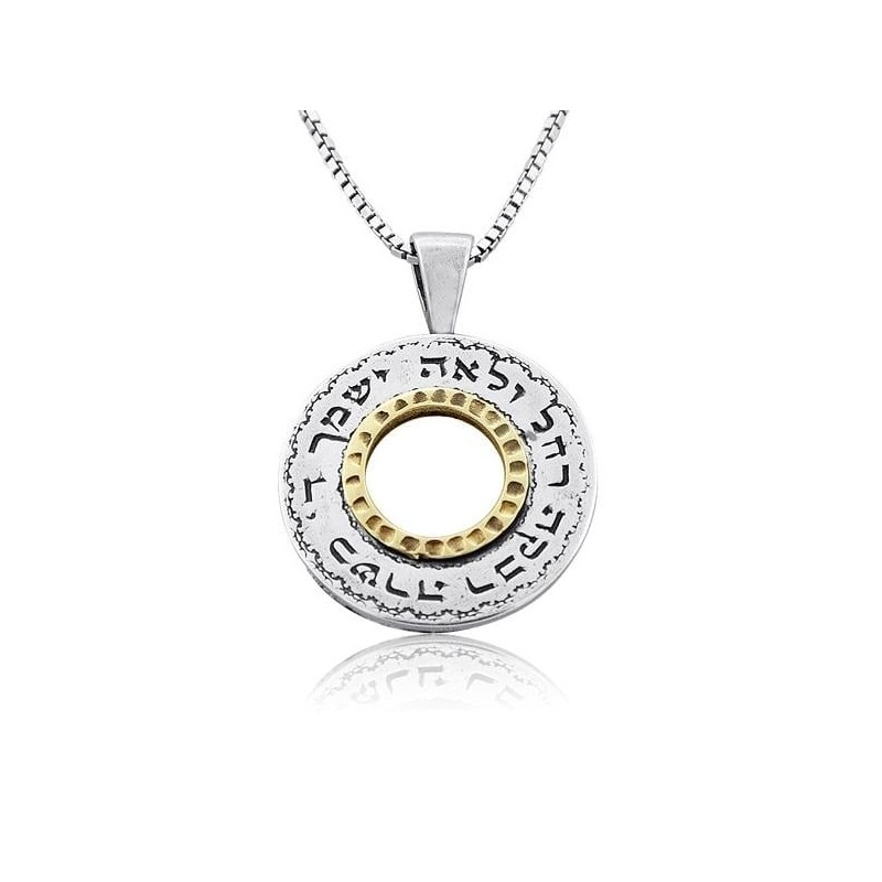 Daughter's Blessing: Silver & Gold Spinning Wheel Necklace