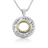 Daughter's Blessing: Silver & Gold Spinning Wheel Necklace