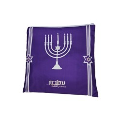 Ateret Acrylic Tallit Set Menorah Motif... | Women Tallit Prayer Shawl