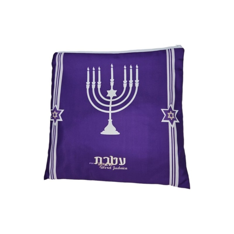 Ateret Acrylic Tallit Set Menorah Motif... | Women Tallit Prayer Shawl