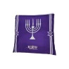 Ateret Acrylic Tallit Set Menorah Motif... | Women Tallit Prayer Shawl