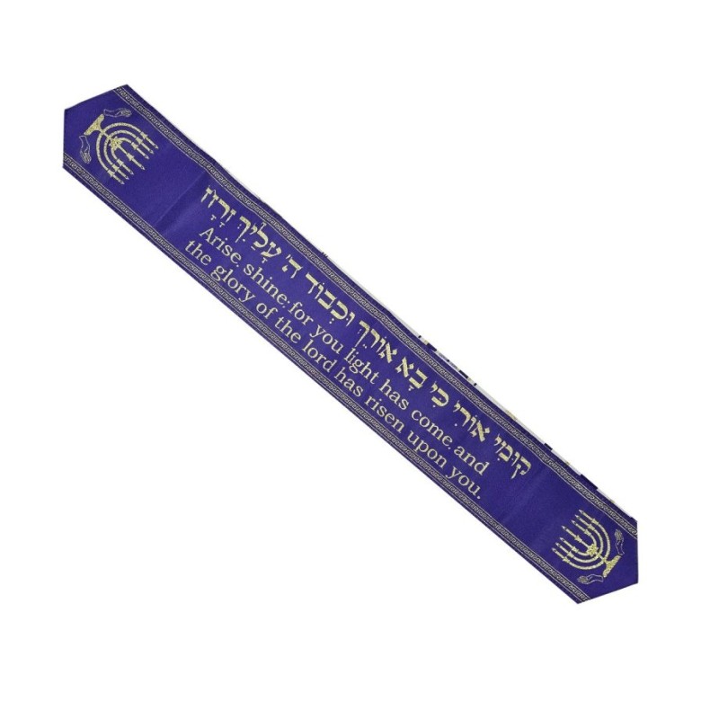 Ateret Acrylic Tallit Set Menorah Motif... | Women Tallit Prayer Shawl