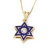 Deluxe 14K Yellow Gold & Blue Enamel Star of David Children's Pendant