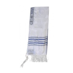 Talitnia Zion Paz Tallit Prayer Shawl Blue Si... | Traditional Tallits