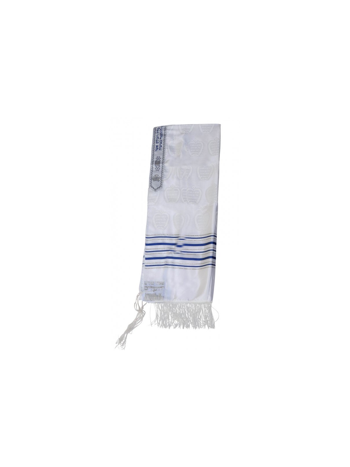 Talitnia Zion Paz Tallit Prayer Shawl Blue Si... | Traditional Tallits