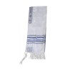 Talitnia Zion Paz Tallit Prayer Shawl Blue Si... | Traditional Tallits