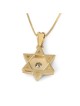 Pendentif pour enfant étoile de David de luxe en or jaune 14 carats et émail bleu