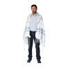 Talitnia Zion Paz Tallit Prayer Shawl Blue Si... | Traditional Tallits