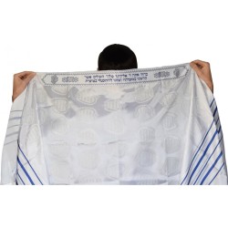 Talitnia Zion Paz Tallit Prayer Shawl Blue Si... | Traditional Tallits