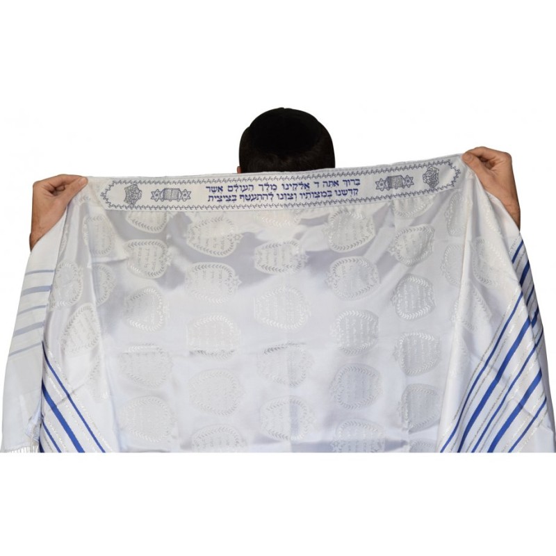 Talitnia Zion Paz Tallit Prayer Shawl Blue Si... | Traditional Tallits