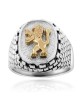 Sterling Silver and Gold Lion of Judah and Western Wall Ring