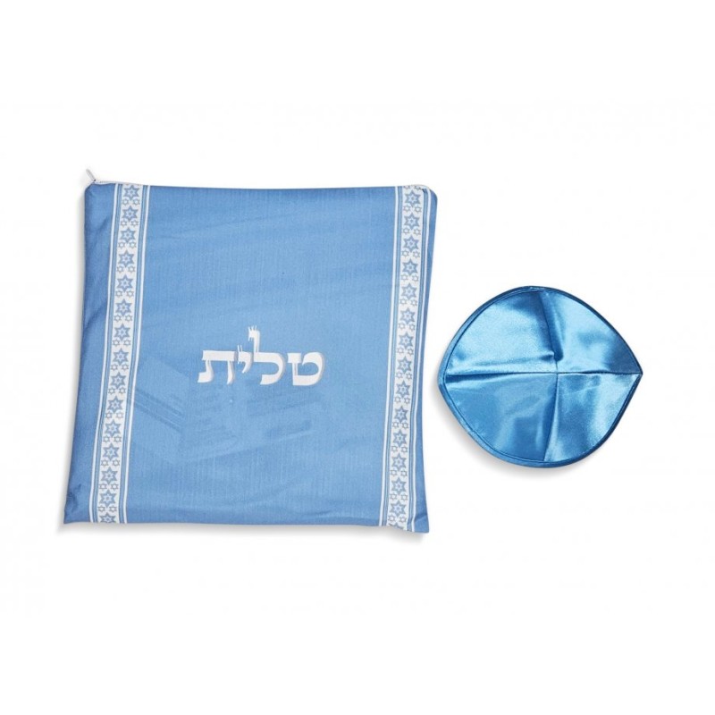 Ateret Acrylic Tallit Set Menorah Motif and Bible ... | Modern Tallits