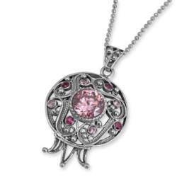 Rafael Jewelry Sterling Silver Pomegranate Filigree Pendant with Ruby