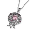 Rafael Jewelry Sterling Silver Pomegranate Filigree Pendant with Ruby