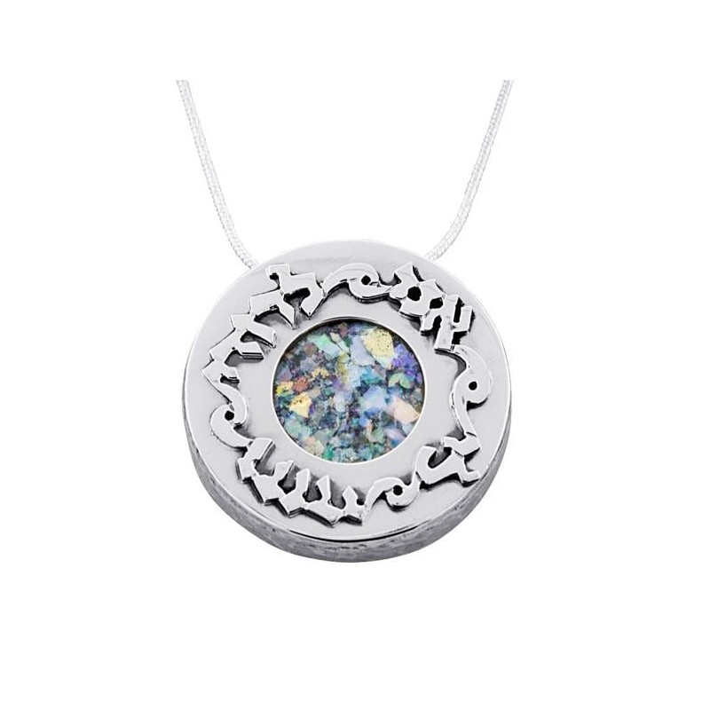 Silver and Roman Glass Circle Necklace - Beloved