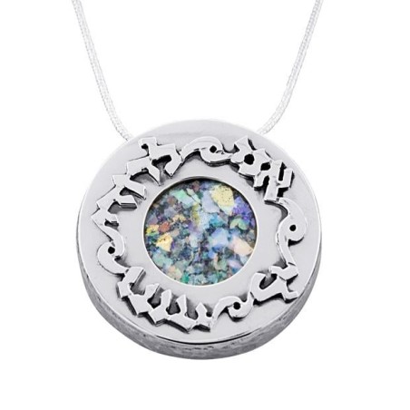 Silver and Roman Glass Circle Necklace - Beloved