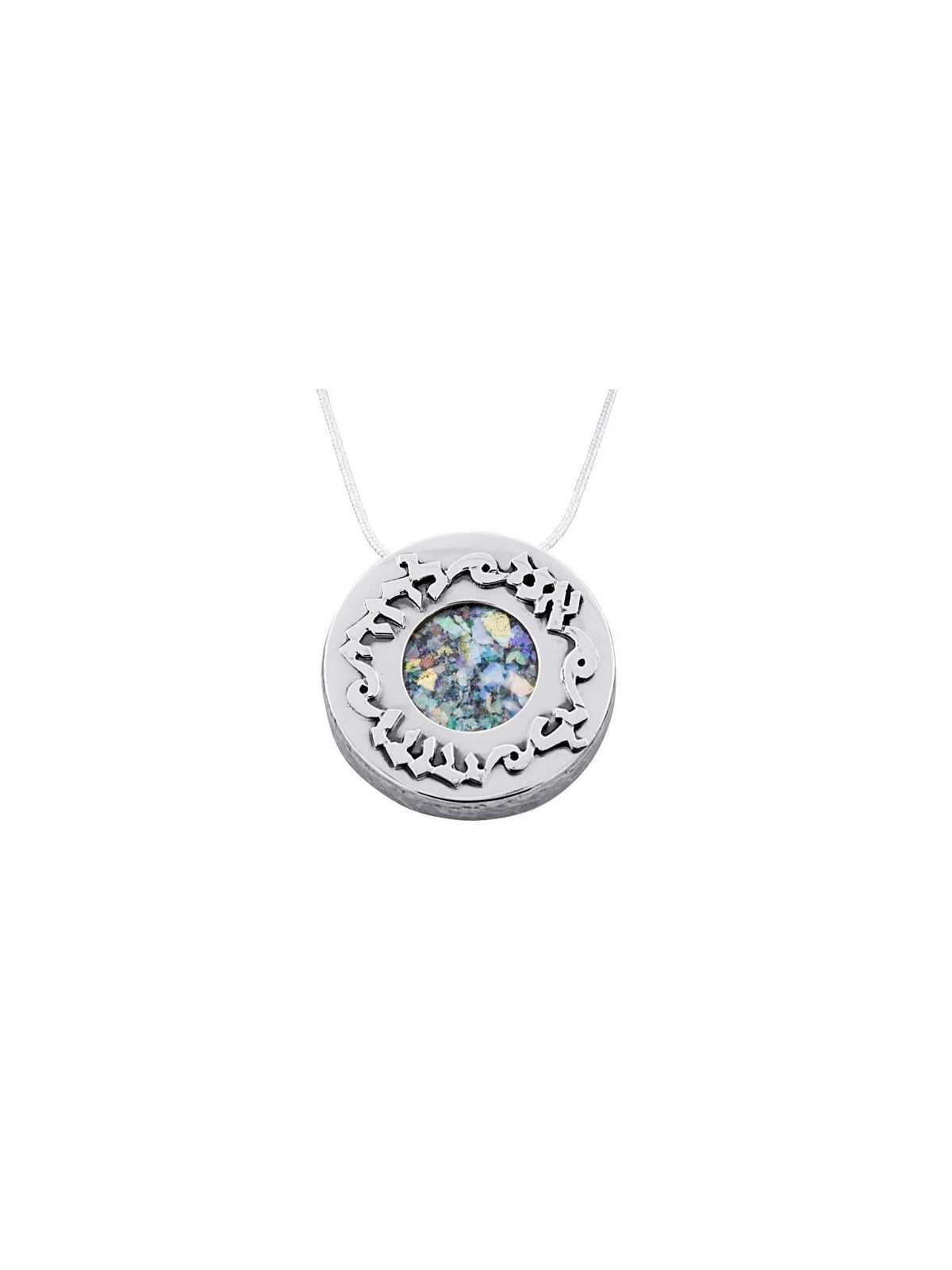 Silver and Roman Glass Circle Necklace - Beloved