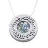 Silver and Roman Glass Circle Necklace - Beloved