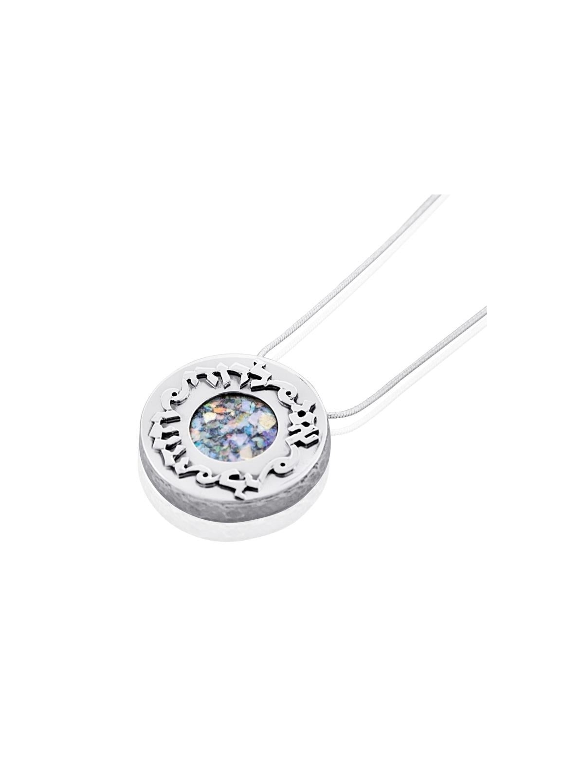 Silver and Roman Glass Circle Necklace - Beloved