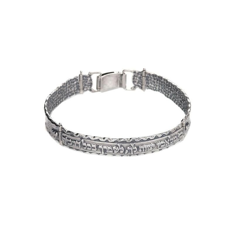 Hinged Sterling Silver Bracelet - Traveler's Prayer (Psalms 91:11)