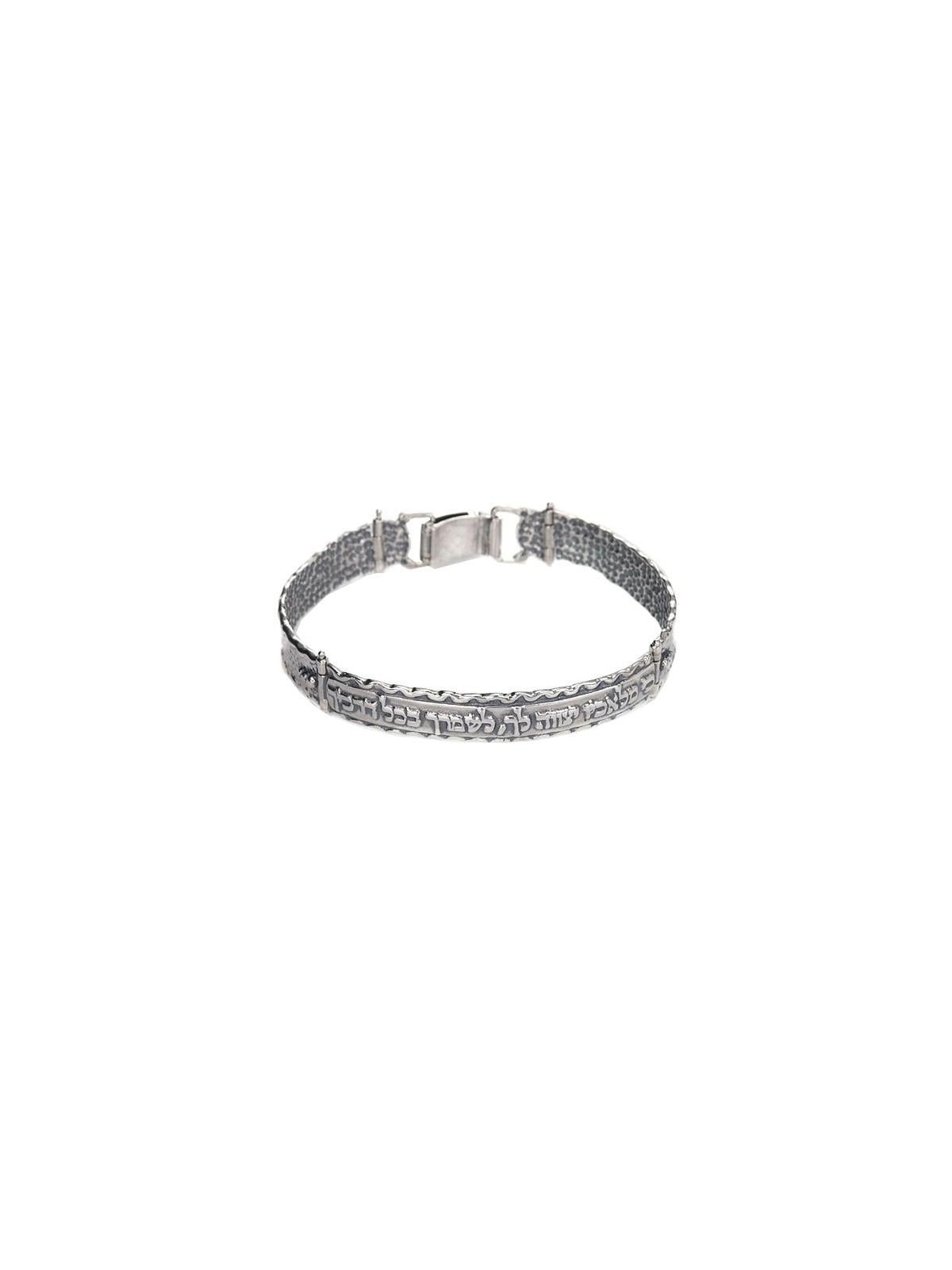 Hinged Sterling Silver Bracelet - Traveler's Prayer (Psalms 91:11)