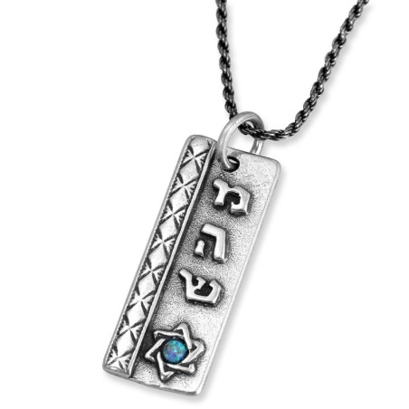 Pendentif Kabbale en argent sterling 925 fabriqué à la main avec pierre d'opale - Hea