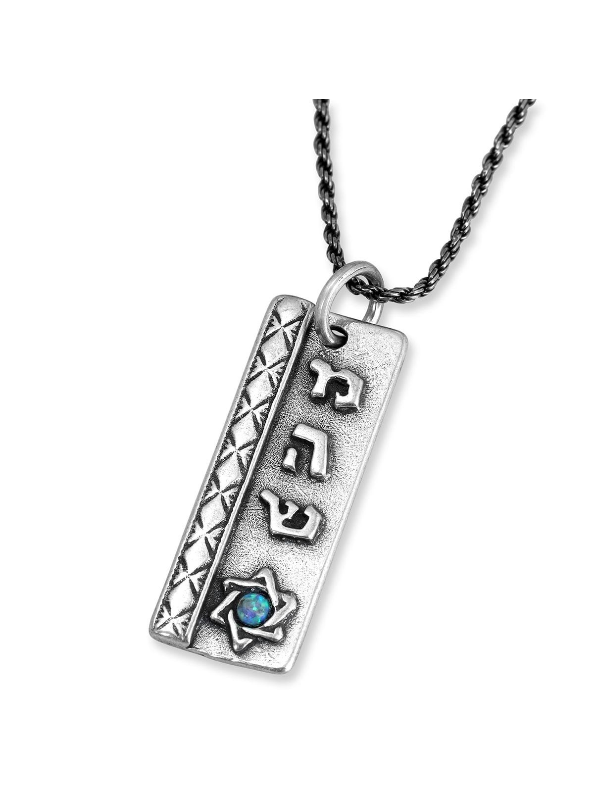 Handcrafted 925 Sterling Silver Kabbalah Pendant With Opal Stone - Hea