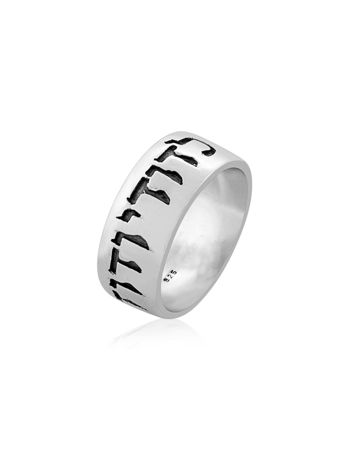 Bague Ani Ledodi en argent sterling (Cantique des Cantiques 6:3)