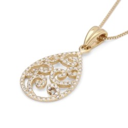 Ornate Filigree 14K Gold Pendant Necklace (Choice of Colors)