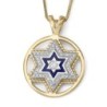 14K Gold Luxury Star Of David Diamond Pendant Necklace