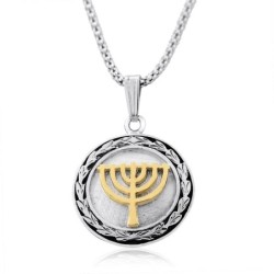 Gold and Silver Menorah Necklace