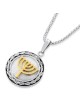 Gold and Silver Menorah Necklace