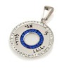 925 Sterling Silver Circular Hebrew-English Ani Ledodi Pendant with Cr