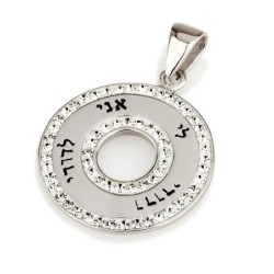 925 Sterling Silver Circular Hebrew-English Ani Ledodi Pendant with Cr