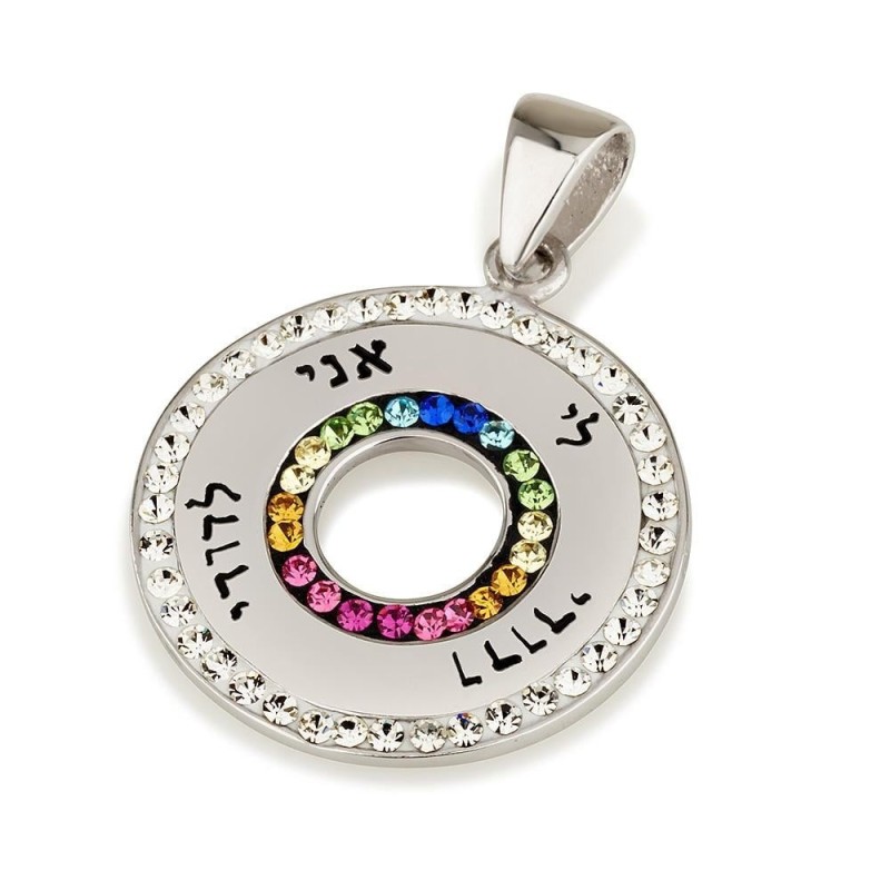 Pendentif circulaire hébreu-anglais Ani Ledodi en argent sterling 925 avec Cr