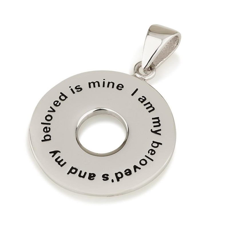 Pendentif circulaire hébreu-anglais Ani Ledodi en argent sterling 925 avec Cr