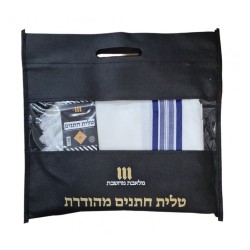 Acrylic Non Slip Tallit Textured Checke... | Traditional Prayer Shawls