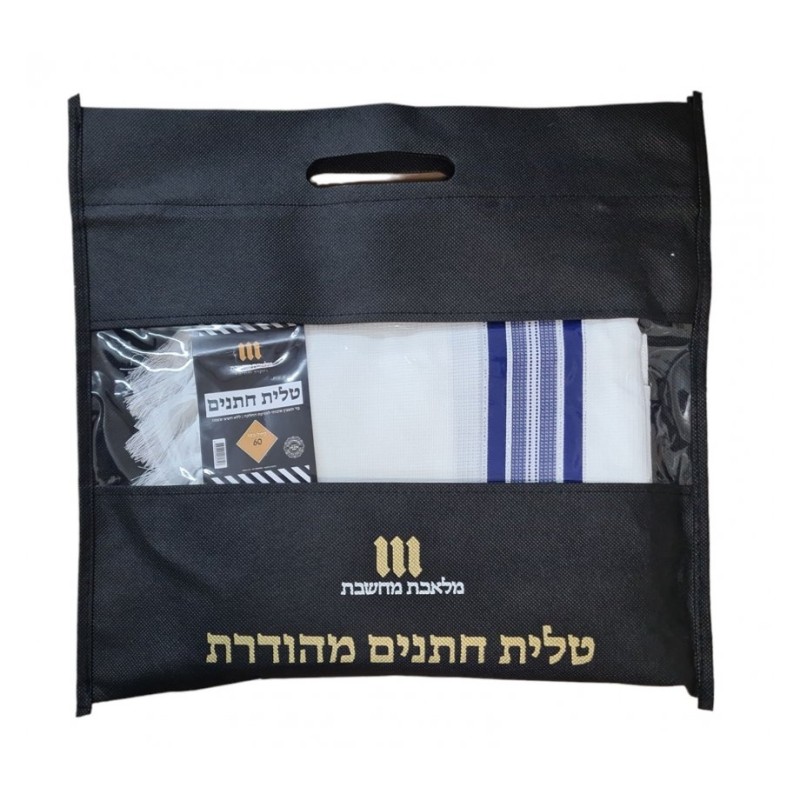 Acrylic Non Slip Tallit Textured Checke... | Traditional Prayer Shawls