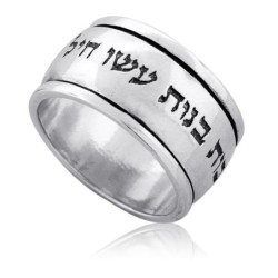 925 Sterling Silver Woman of Valor Spinner Ring - Proverbs 31:29