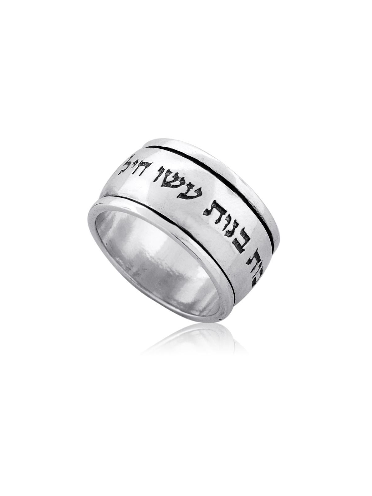 Bague tournante Femme de Valeur en Argent Sterling 925 - Proverbes 31:29