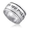 925 Sterling Silver Woman of Valor Spinner Ring - Proverbs 31:29