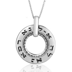 Large Silver Wheel Necklace - Healing - Numbers 12:13