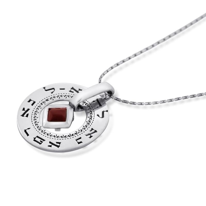 Grand collier de roue en argent - Guérison - Nombres 12:13