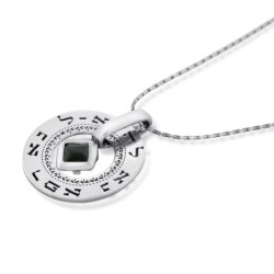 Large Silver Wheel Necklace - Healing - Numbers 12:13