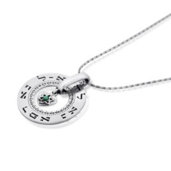 Large Silver Wheel Necklace - Healing - Numbers 12:13