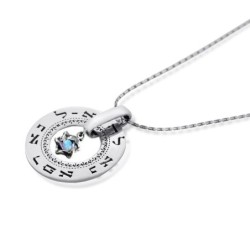 Large Silver Wheel Necklace - Healing - Numbers 12:13