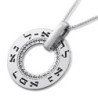 Large Silver Wheel Necklace - Healing - Numbers 12:13
