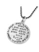Handcrafted 925 Sterling Silver Kabbalah Disk Pendant - Healing